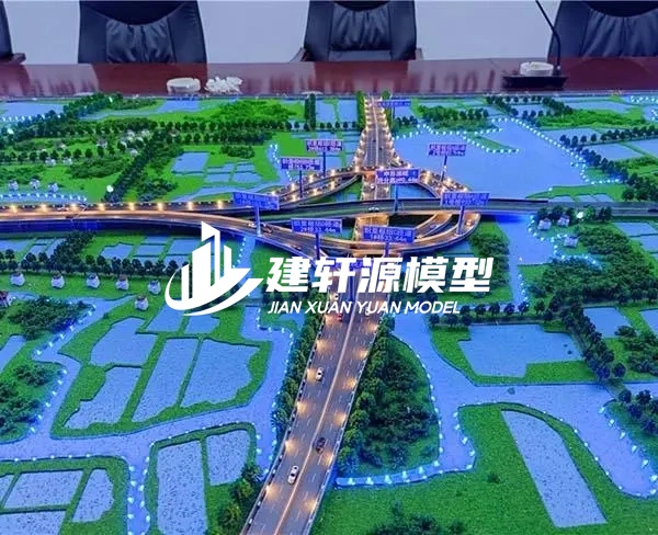 澄江高速公路沙盘定制